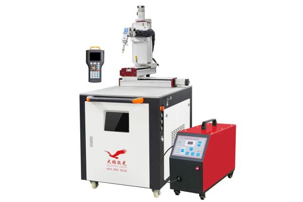 Spawarka laserowa